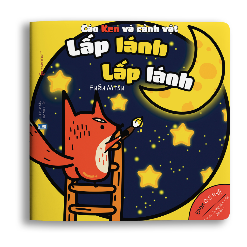 Sách Ehon - Âm Thanh Cùng Cáo Ken - Lấp Lánh Lấp Lánh Dành Cho Trẻ Từ 0 - 6 Tuổi