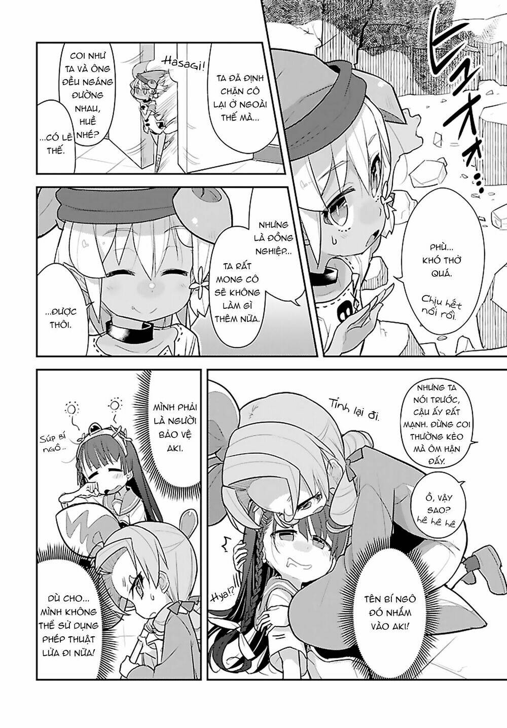 goblin is very strong chapter 12 20