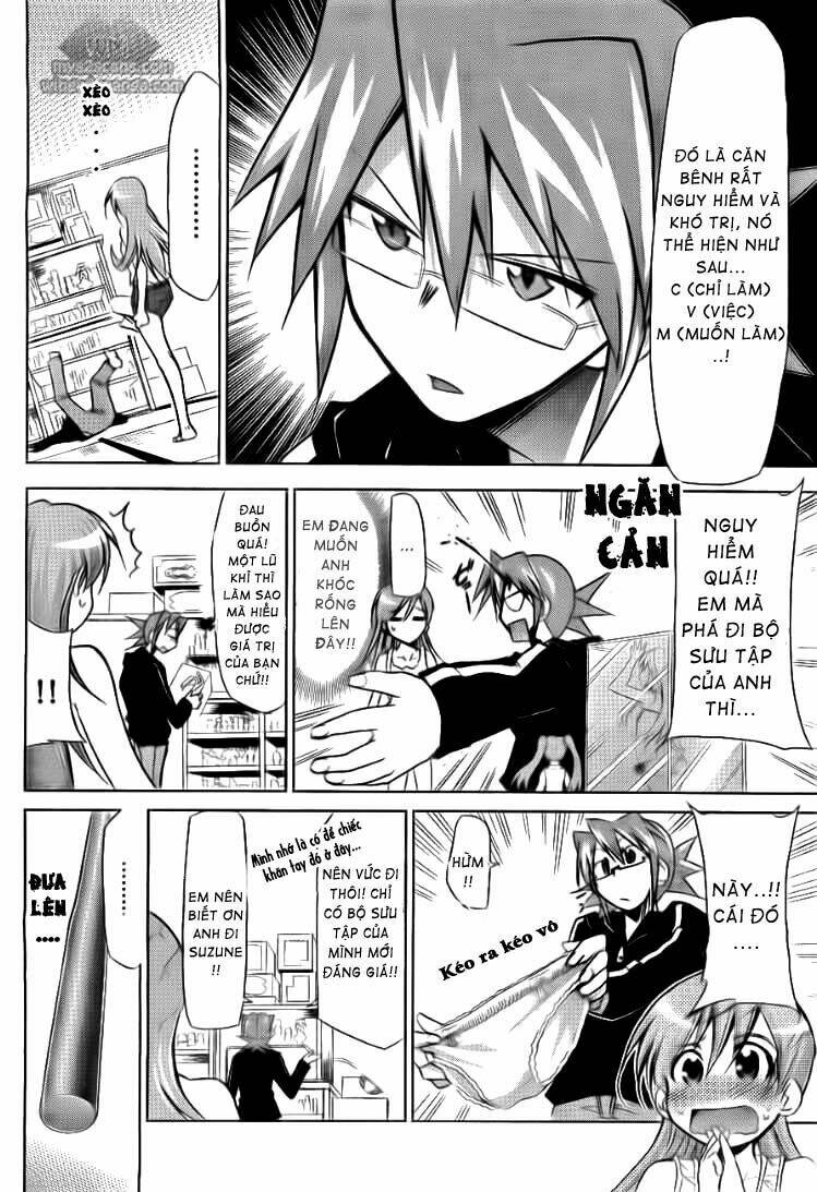 denpa kyoushi chapter 1 6