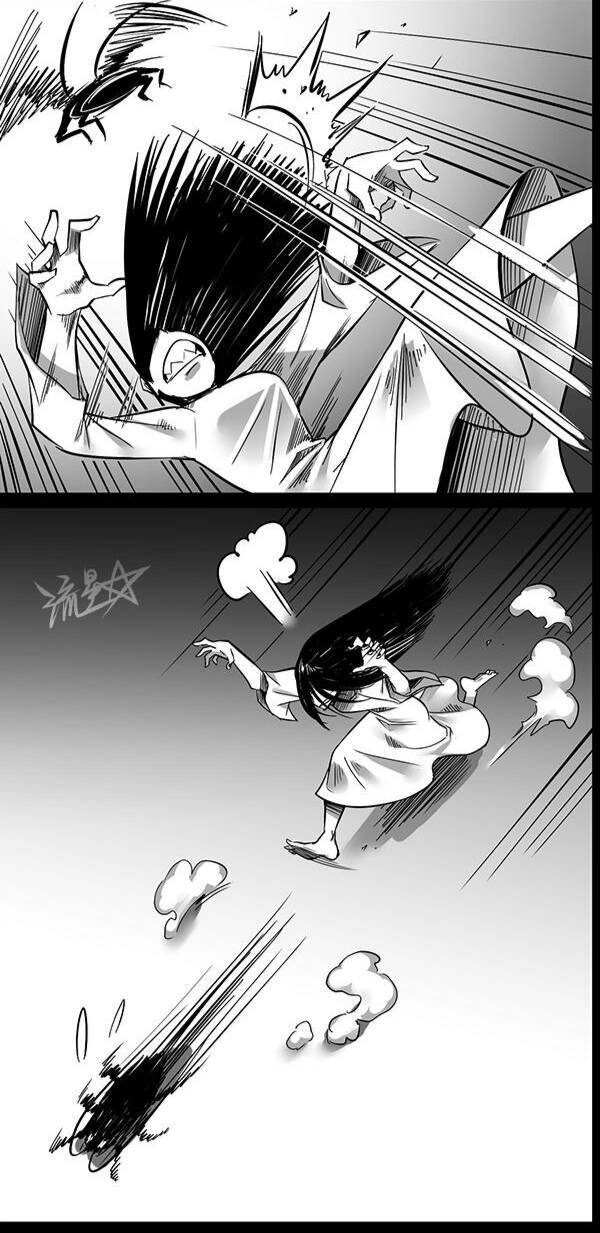 1/6 sadako in my home chapter 3 3