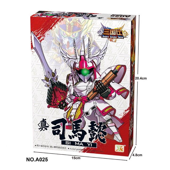 Đồ chơi lắp ráp SDBB Gundam A025 - Tư Mã Ý