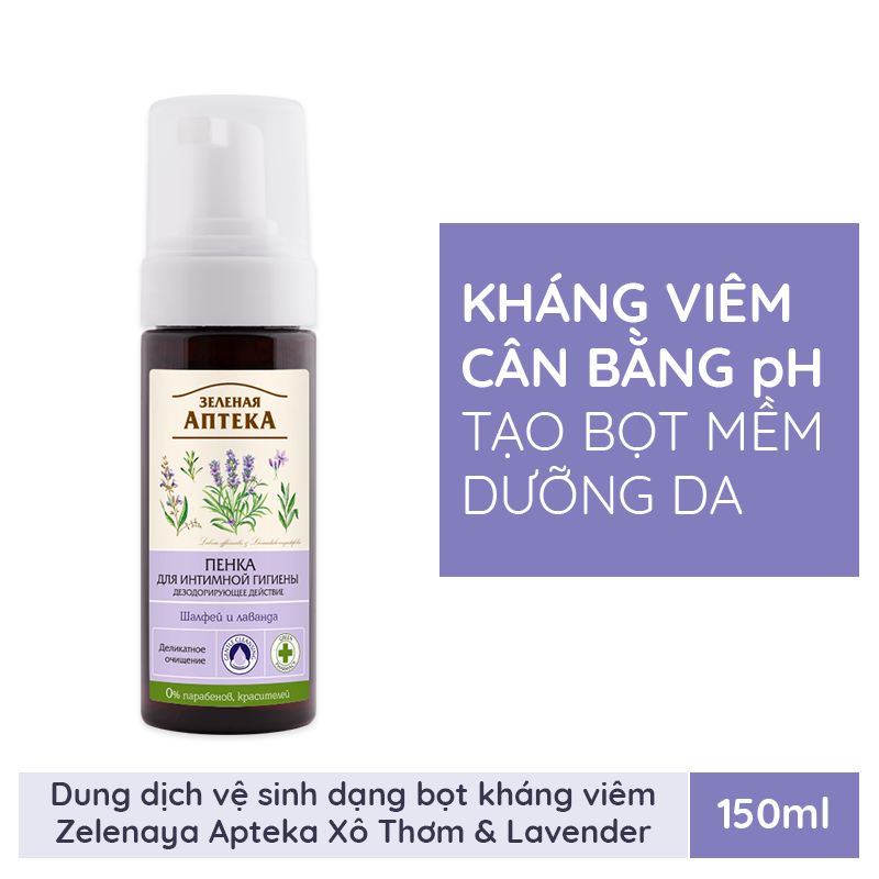 Dung dịch vệ sinh phụ nữ dạng bọt Apteka Cây xô thơm và Lavender 150ml