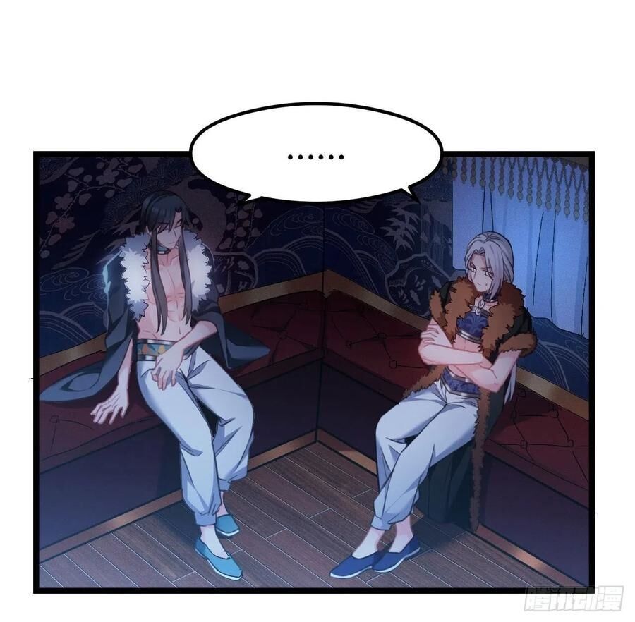 ta mới không gả cho hoàng tử phản diện chapter 59 13