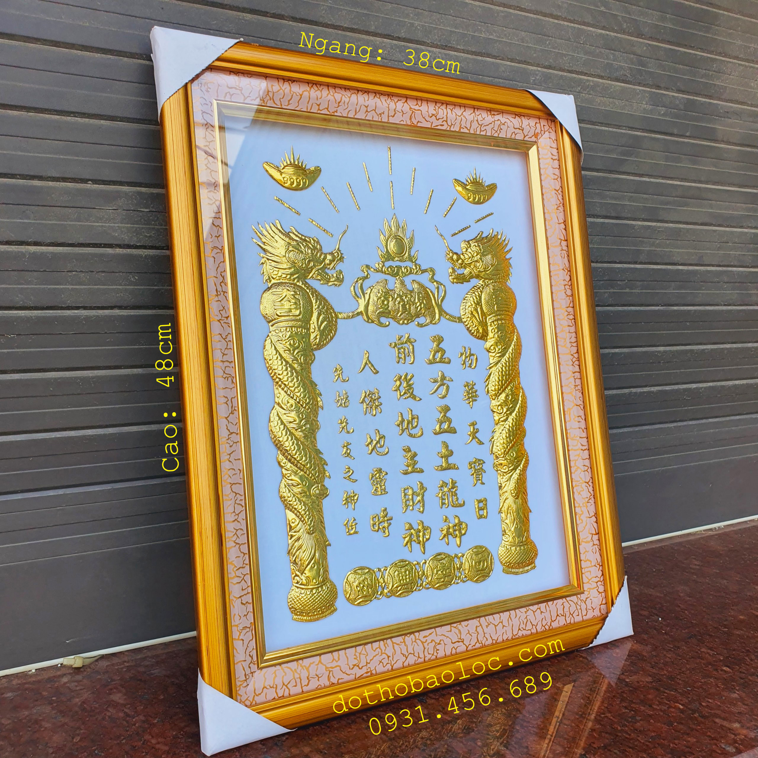 Bài vị Thần Tài Thổ Địa mạ vàng 24K Cao 48cm, Ngang 38cm. Cam kết vàng thật 100%