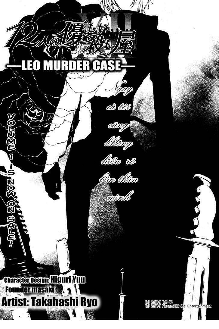 leo murder case chapter 8 4