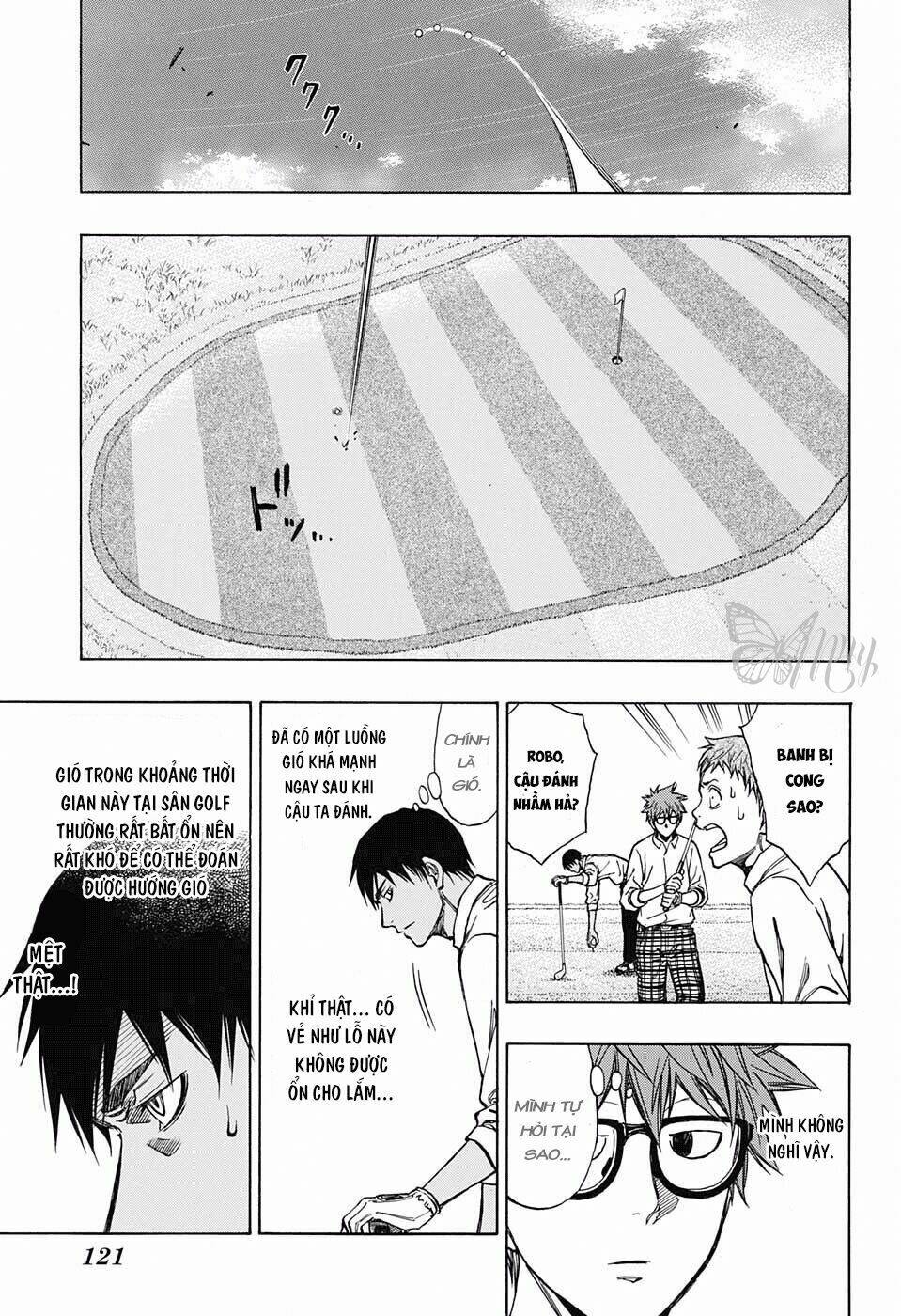 robot x laserbeam chapter 5 9