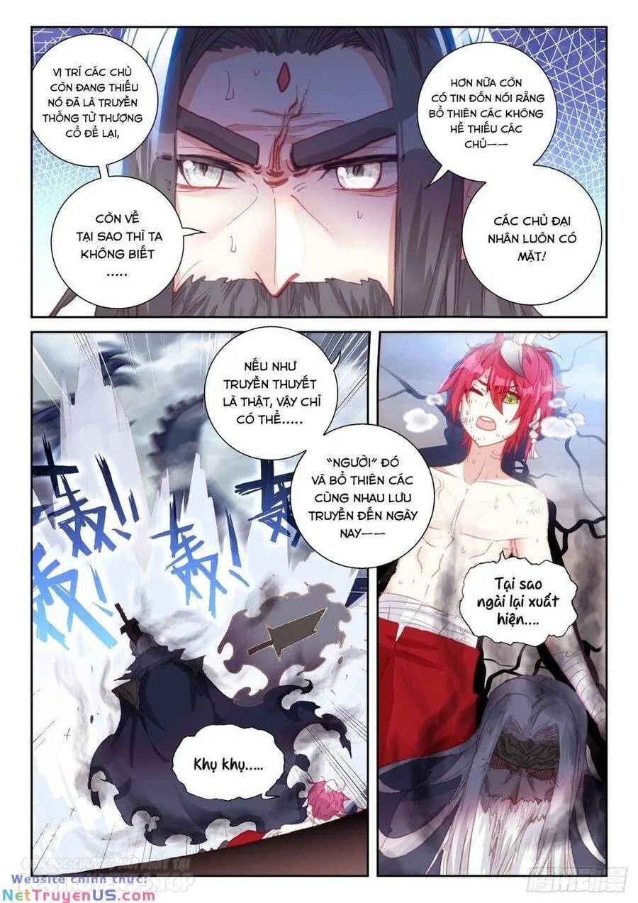 thế giới hoàn mỹ [m] chapter 234 7