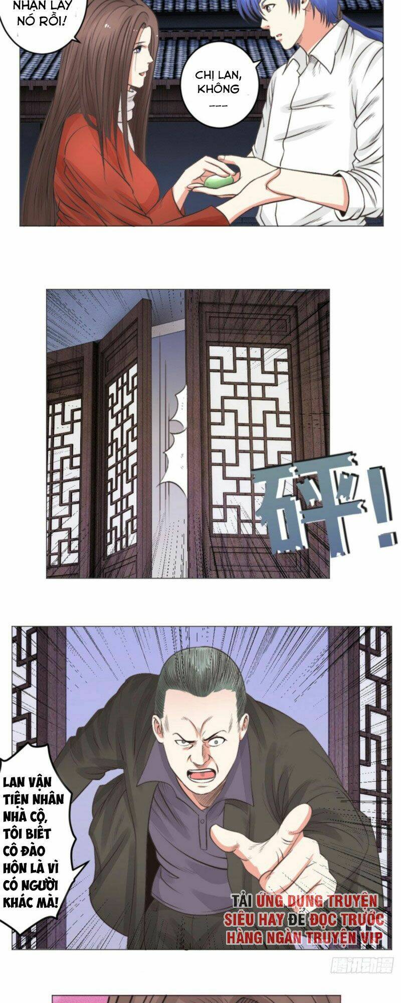 thấu thị y thánh chapter 42 11