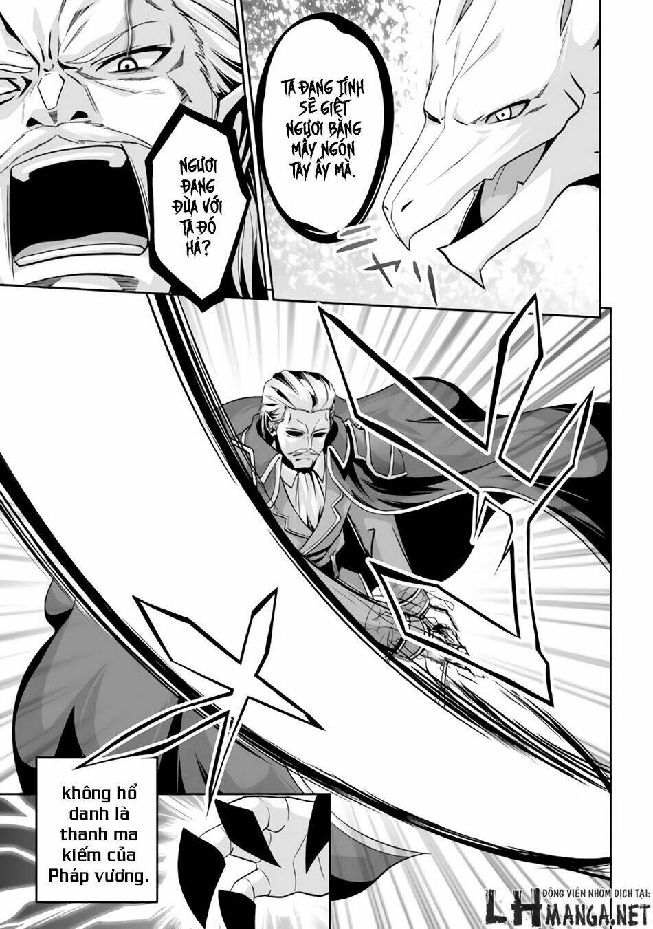 jyaryu tensei - tà long tái sinh chapter 2 4