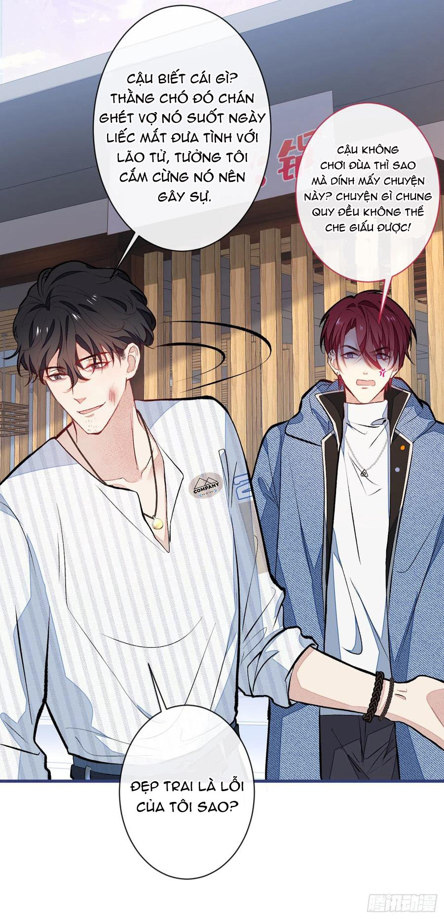 lại bị nam thần chọc trên hot search! chapter 59 21