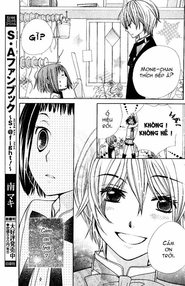 ane-mone seikaten chapter 1 28