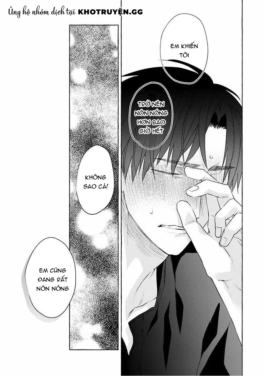 kimi no pink to boku no blue chapter 5 28