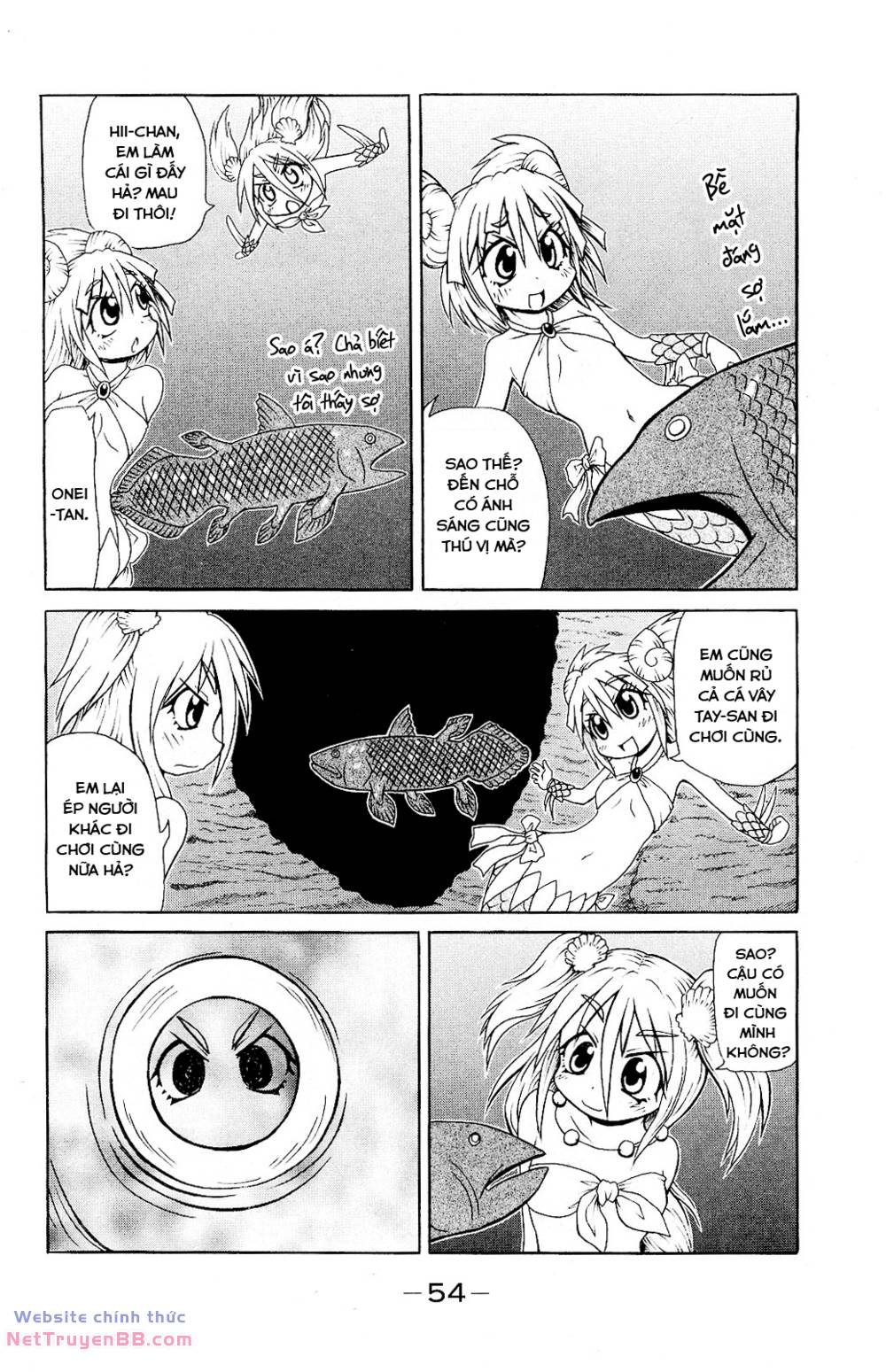 muromi-san bên bờ biển chapter 47 3