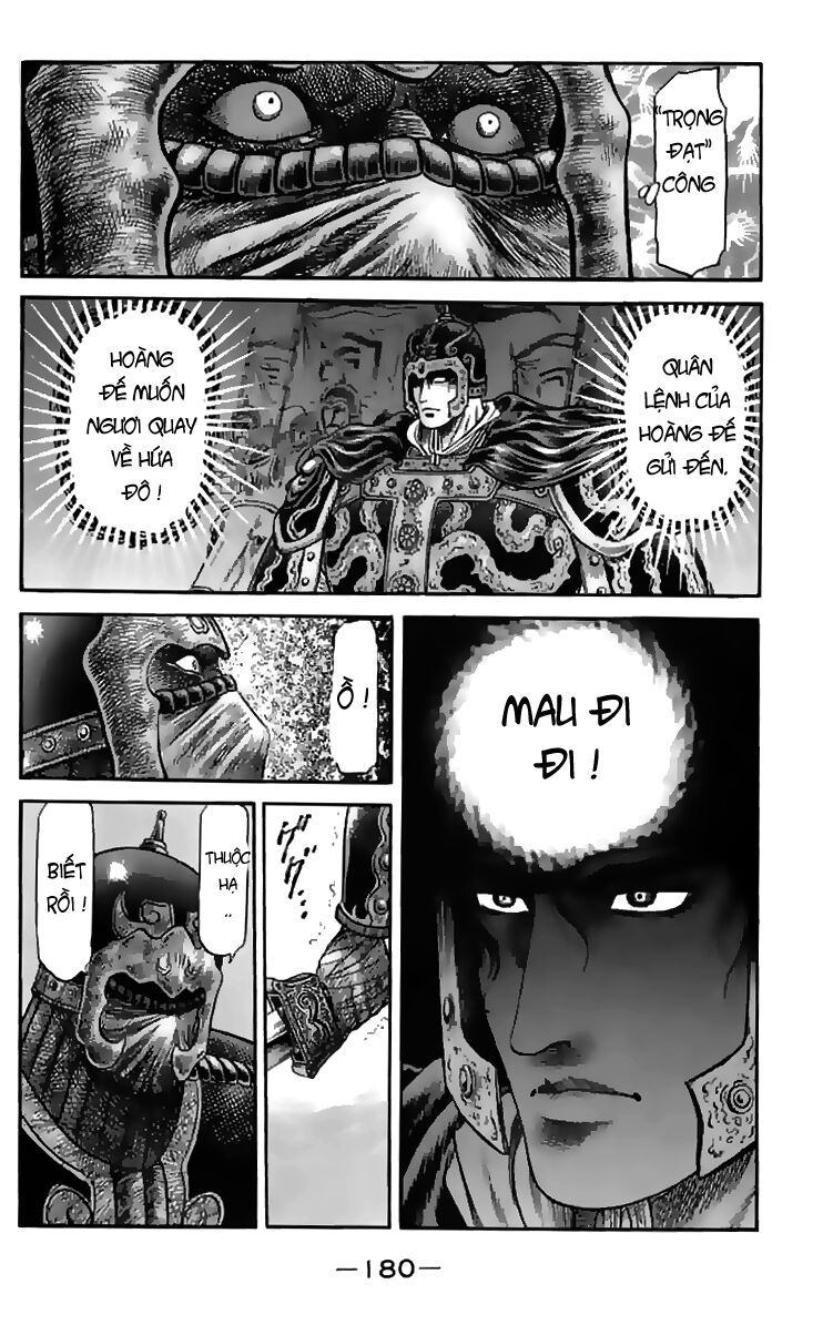 chú bé rồng - ryuuroden chapter 108 43