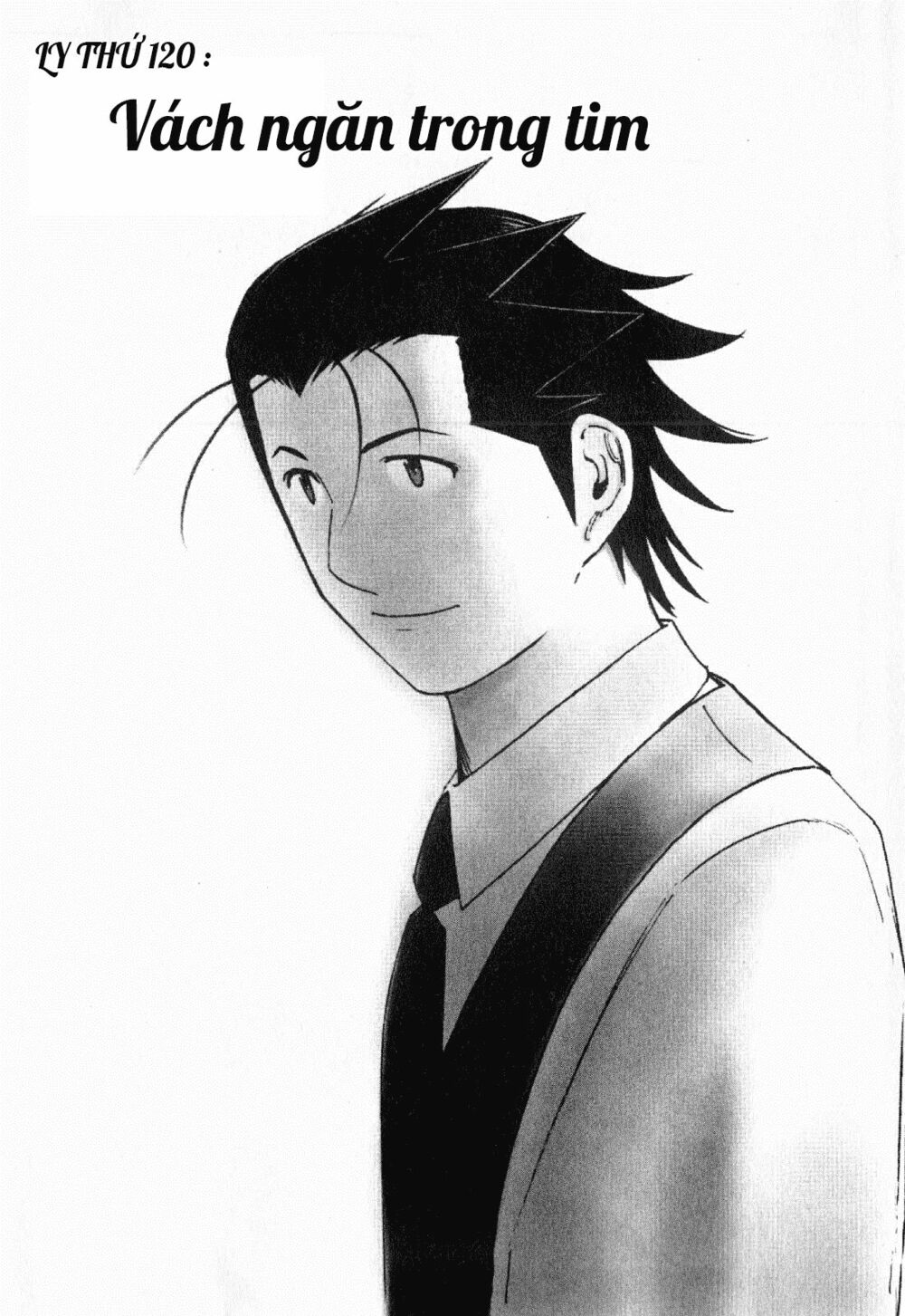 bartender chapter 120 5