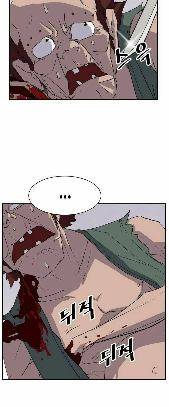 trọng sinh, bất khả chiến bại chapter 23 53