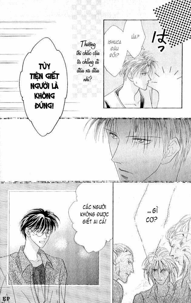 koori no mamono no monogatari chapter 12 20