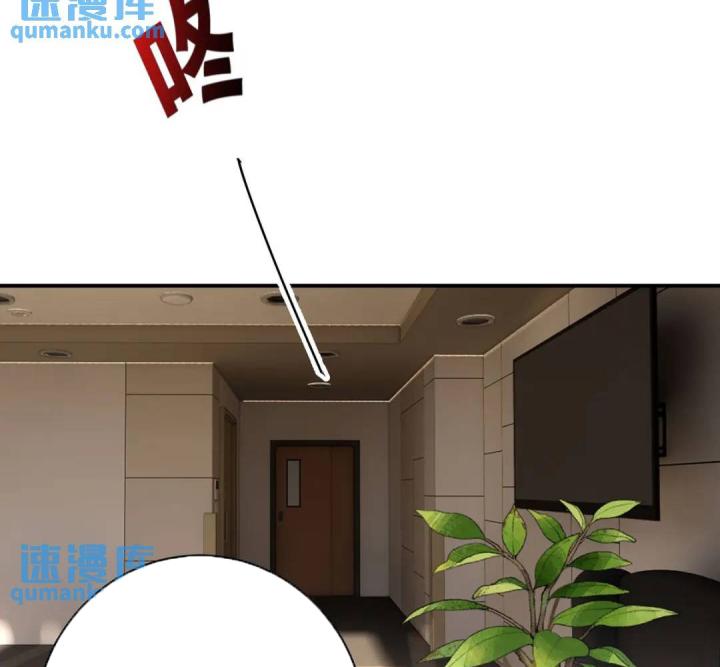 sau khi tái sinh, tôi có quan hệ ngoài luồng với anh rể chapter 5 20