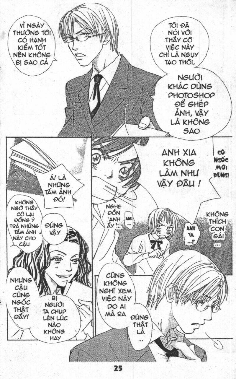 sweet mission chapter 1 24