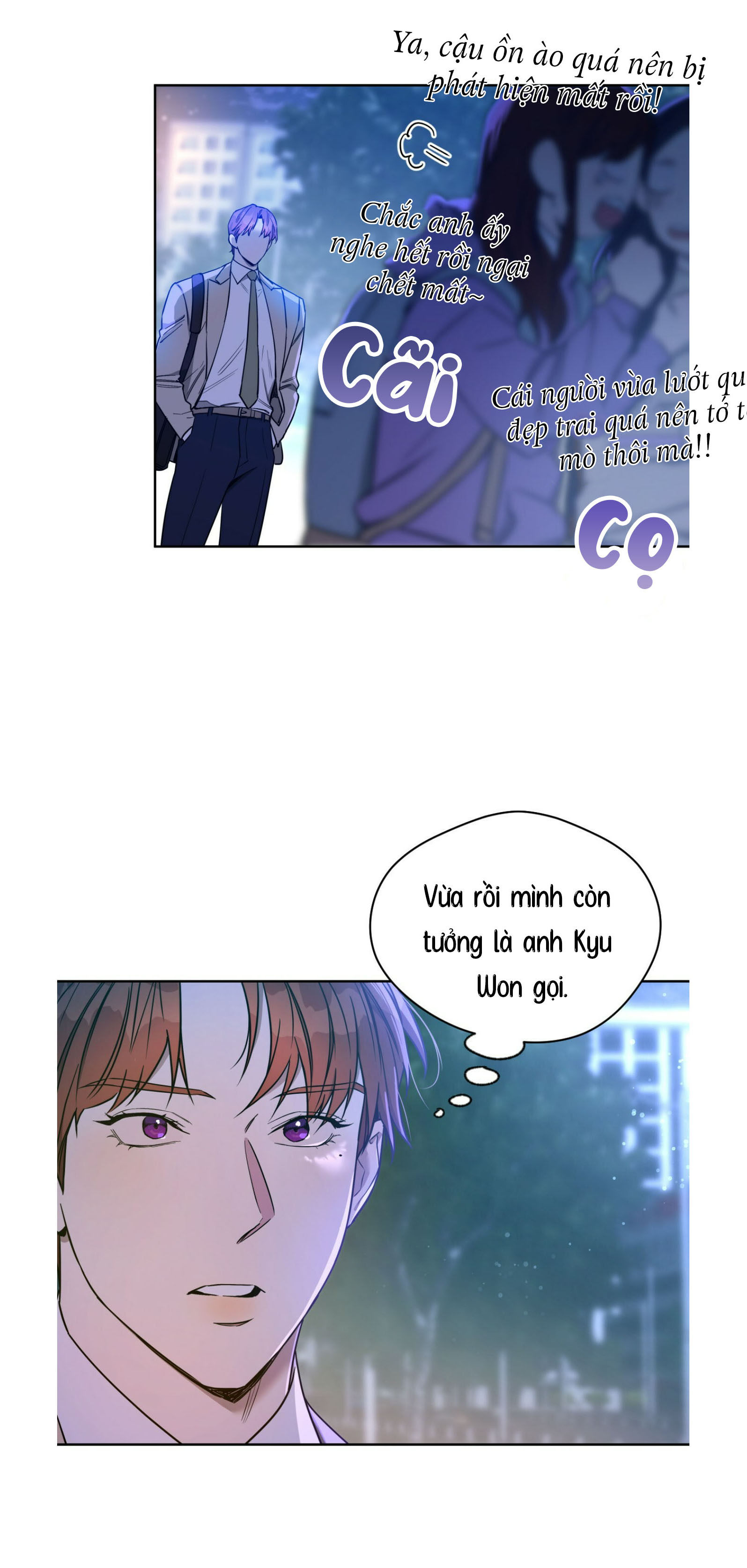 ang ang chapter 55 26