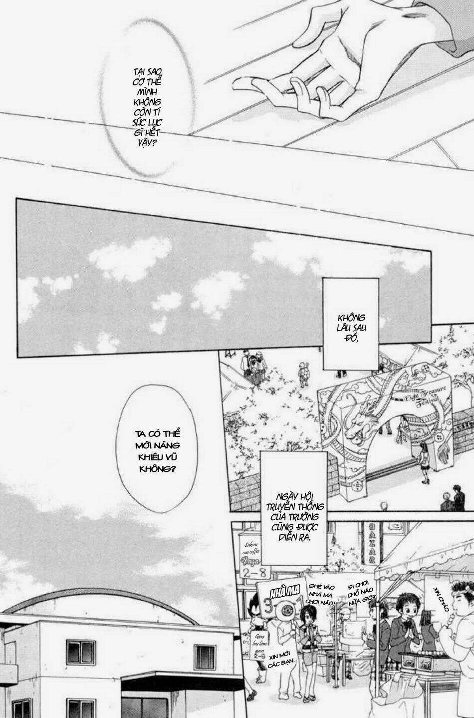 soba ni oitene chapter 2 22