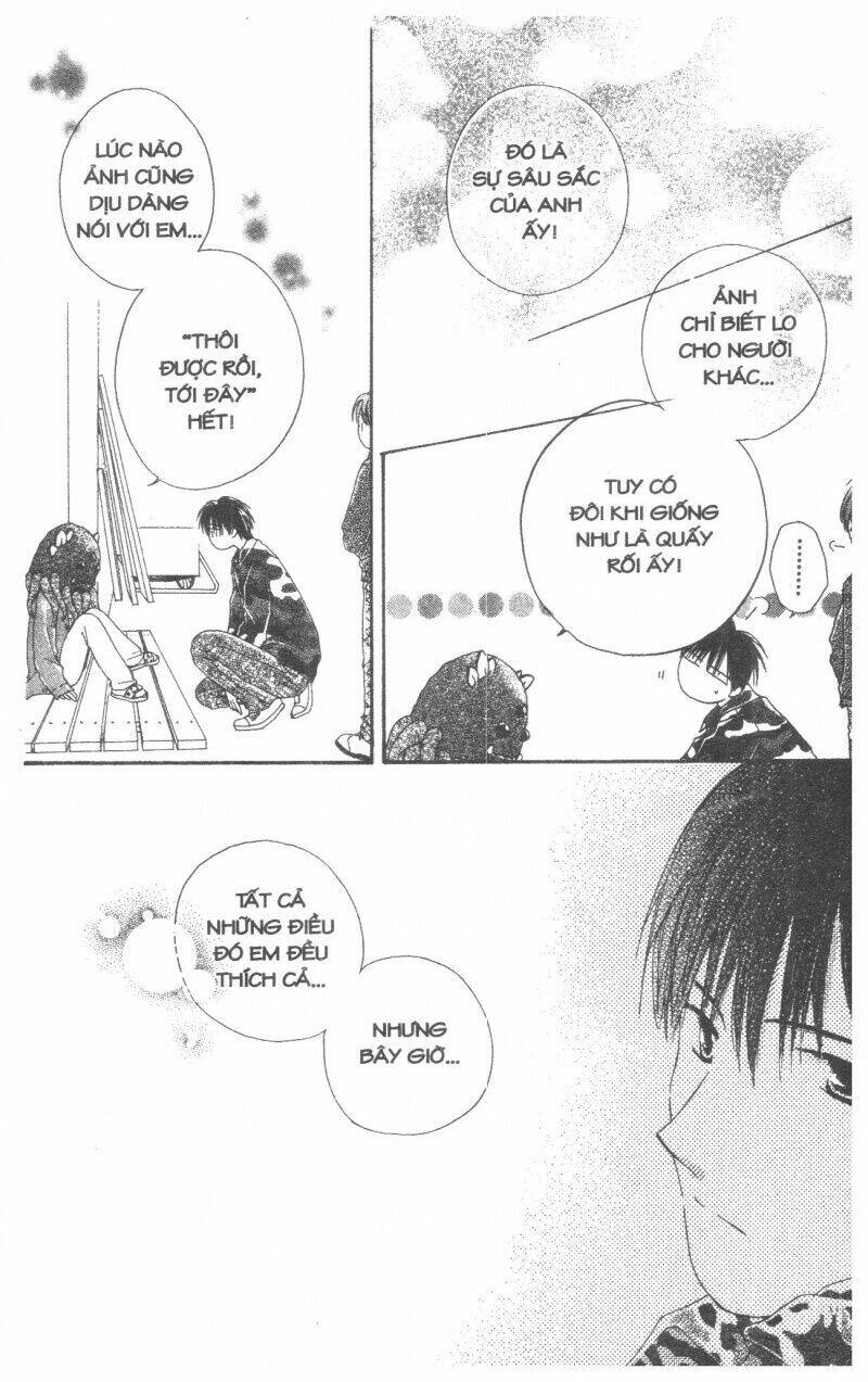 tennen paaru pinku chapter 4 56