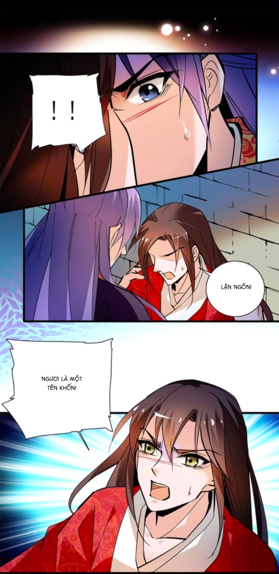 Hoàng Thượng! Hãy Sủng Ái Ta Đi! chapter 73 - Trang 9