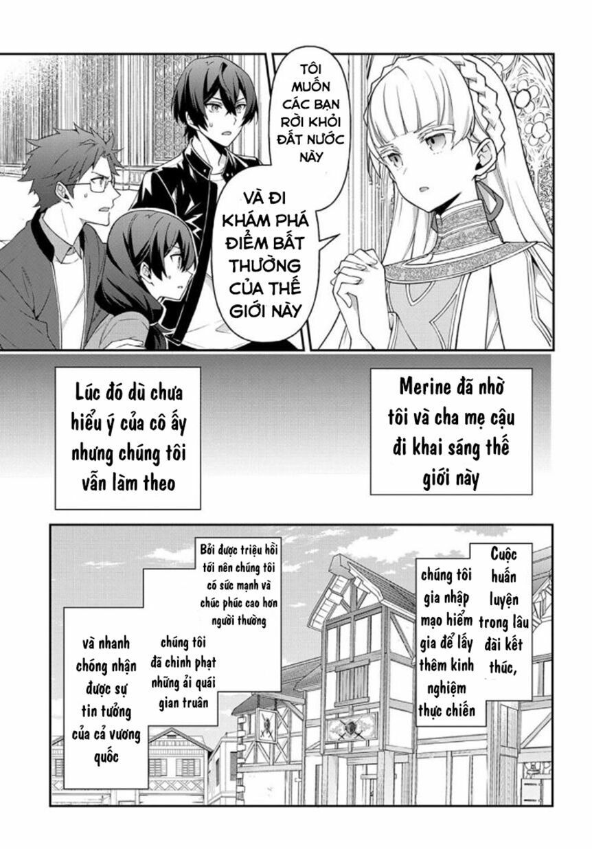 tensei kizoku no isekai boukenroku ~jichou wo shiranai kamigami no shito~ chapter 26 6