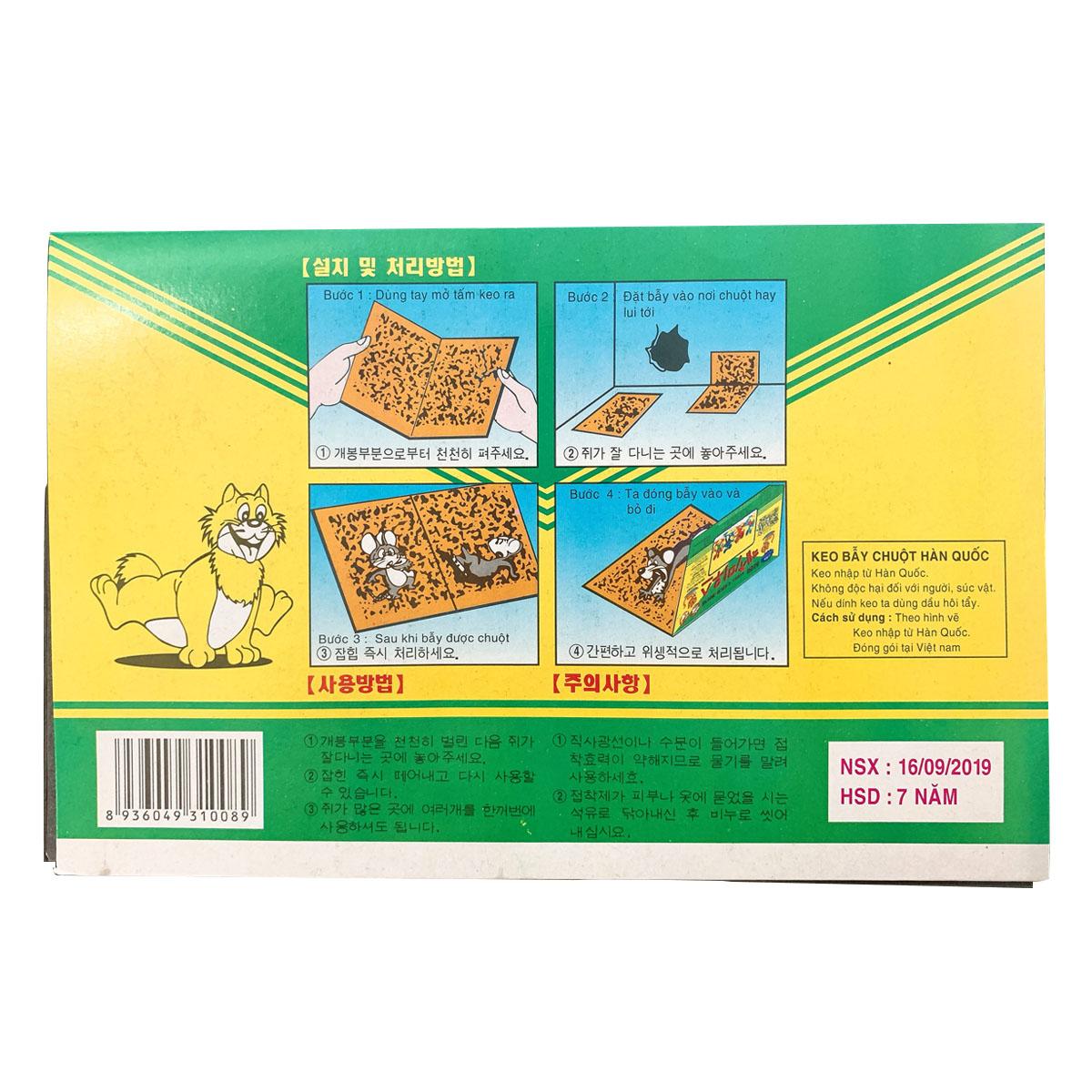 Combo 5 keo bẫy chuột siêu dính cao cấp , dùng được nhiều lần