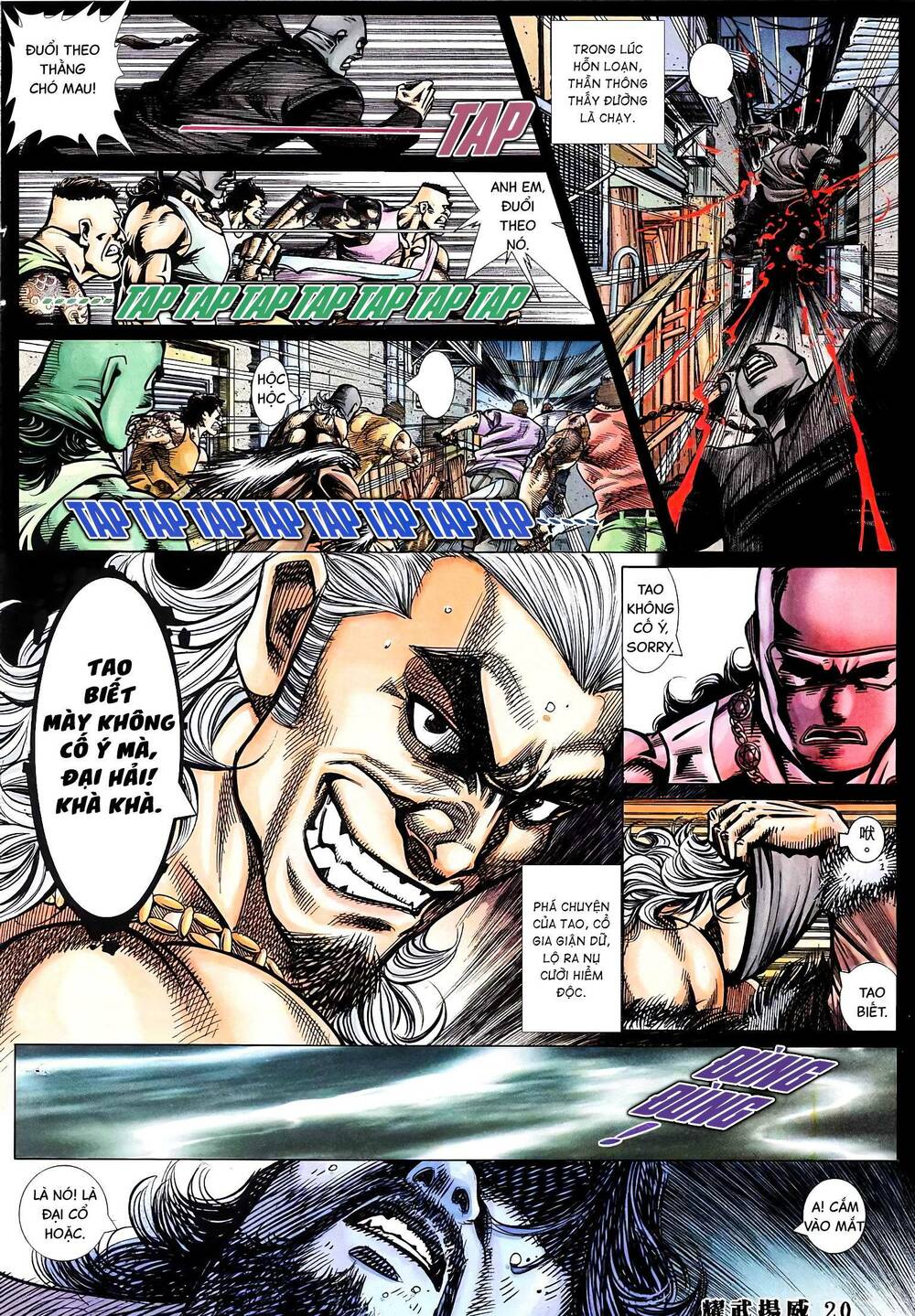 diệu võ dương oai chapter 364 18