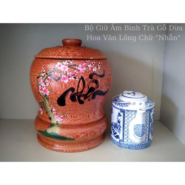 Bộ Bình Trà Gỗ Dừa Có Chân Sang Trọng Vẽ Hoa Văn Lồng Chữ "An"; "Tâm"; "Nhẫn" - Bình Trà 700 - 1200ml