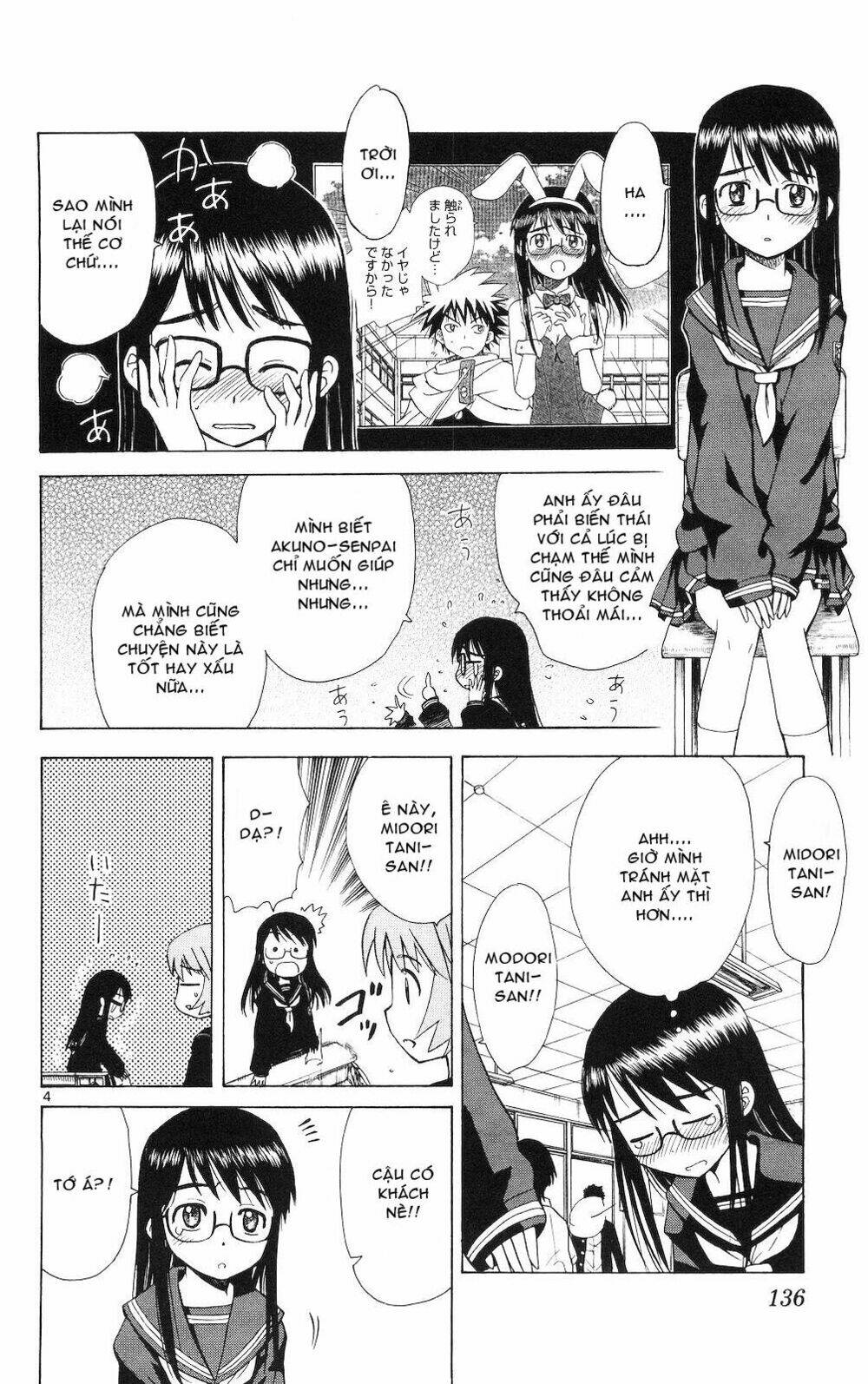 hajimete no aku (caf) chapter 66 5