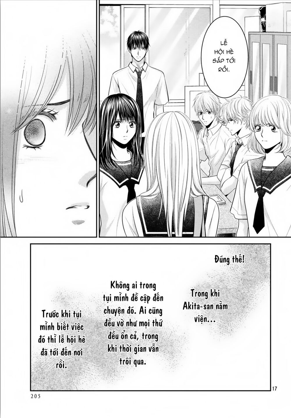 ano natsu chapter 19 17