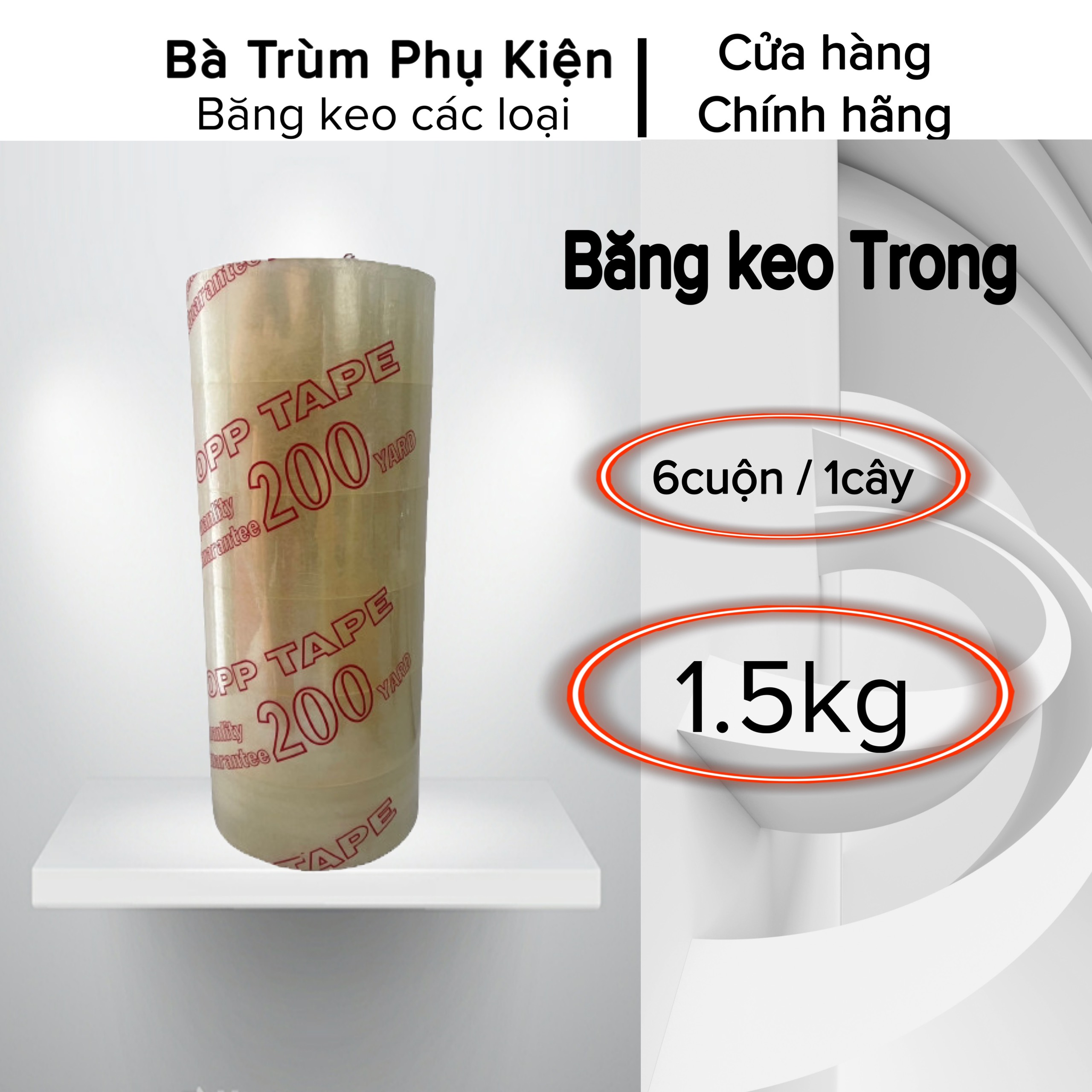 6 cuộn Băng Keo Trong đóng hàng loại 1.5 kg 200 yard