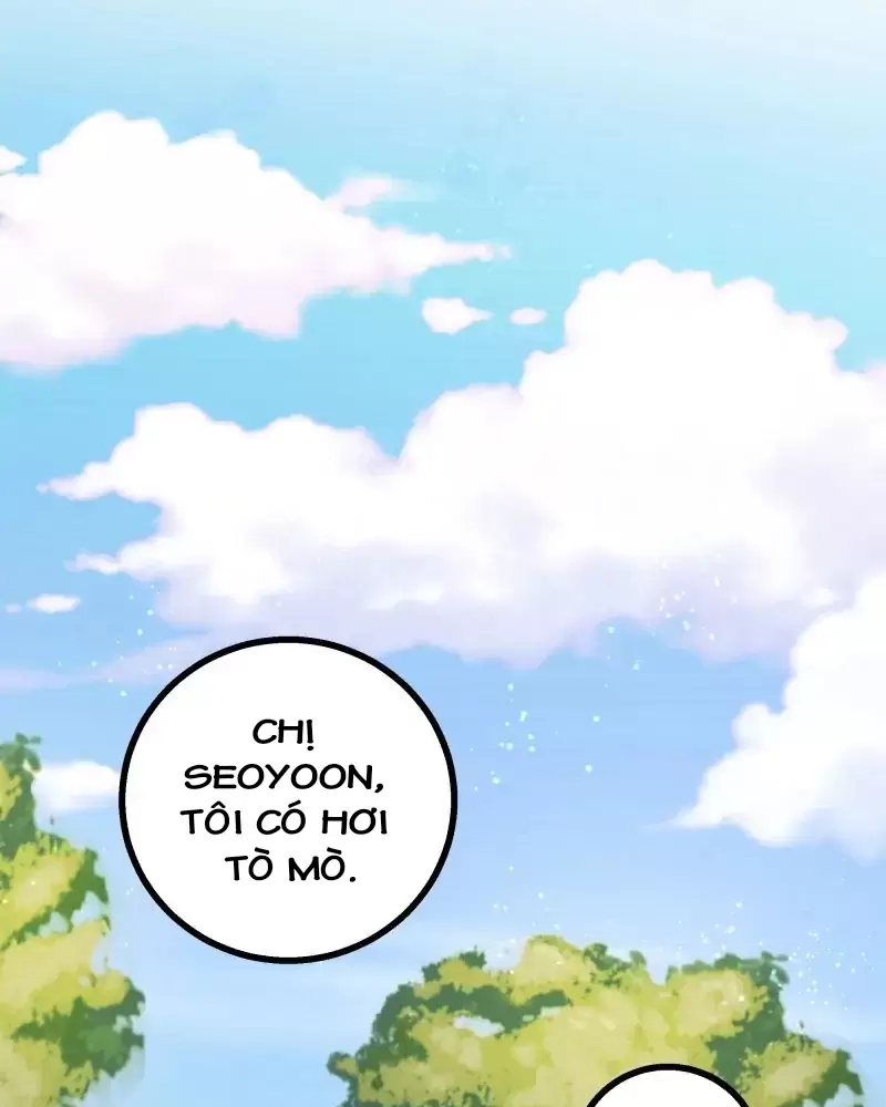 anh bạn của tôi đang phát sáng kìa ! chapter 51 76