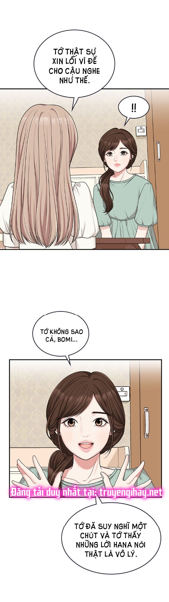 gửi em người đánh cắp những vì sao - to you who swallowed a star chapter 15.2 32