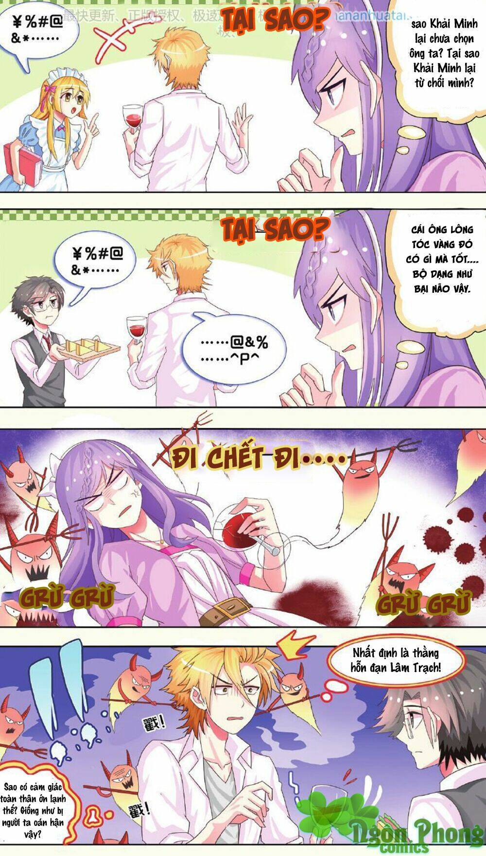 xin ngài đấy điền lão gia chapter 7 18