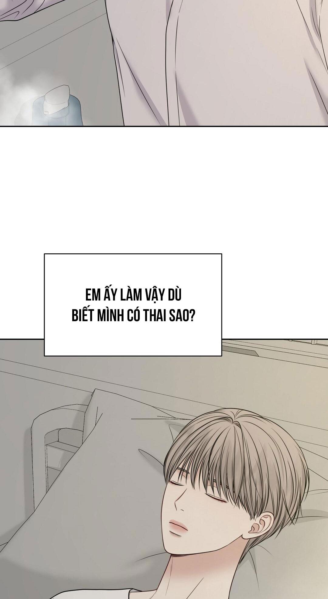 macguffin chapter 21 58