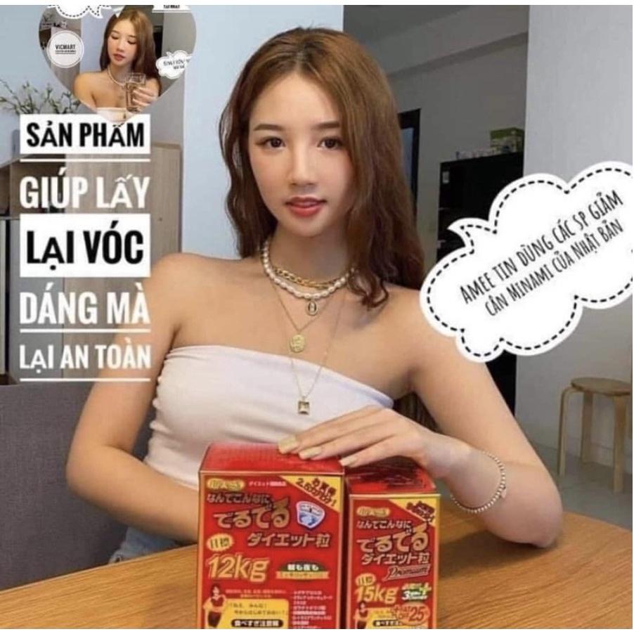 Viên uống Hỗ Trợ Giảm Cân 12kg Minami Healthy Foods Của Nhật