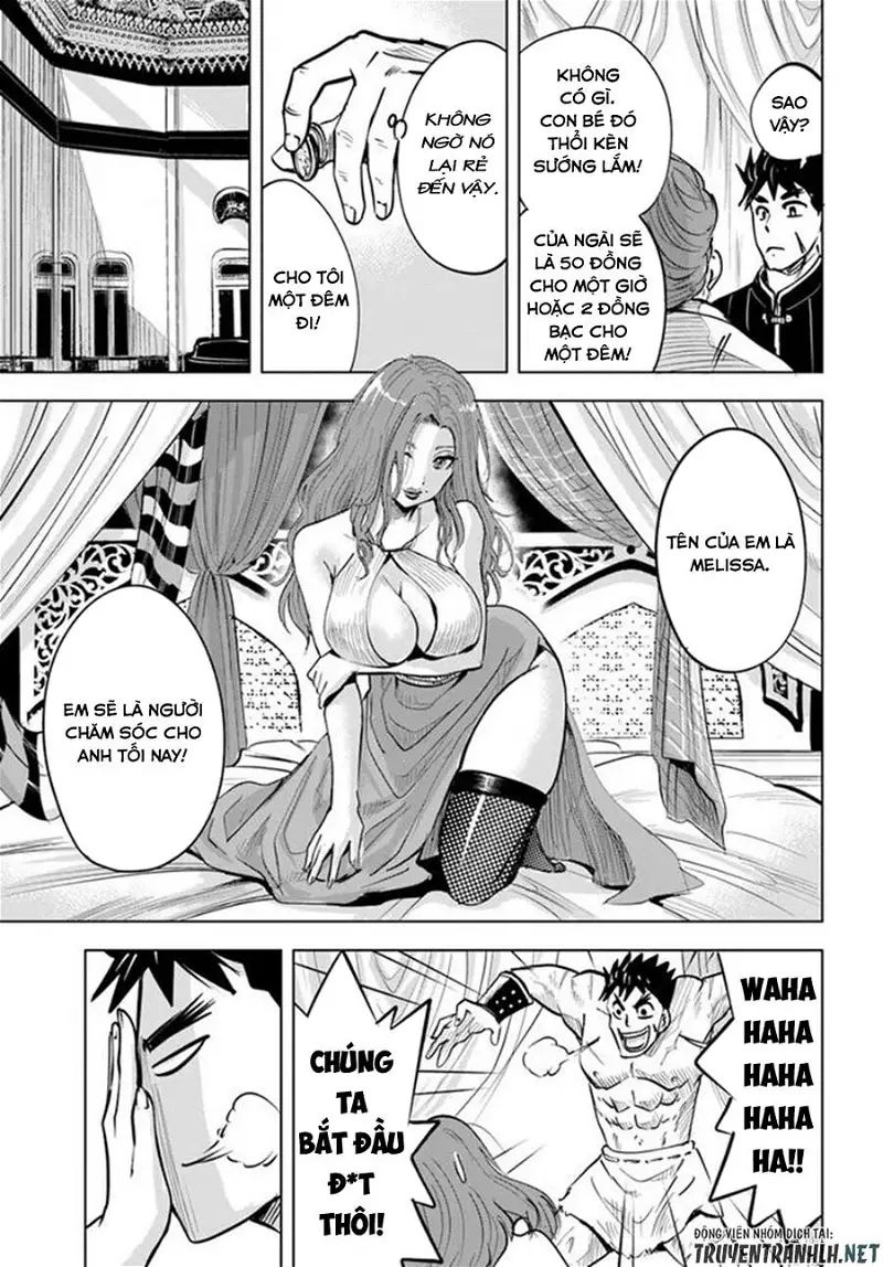 hành trình chịch dạo của của máy dập cổ đại chapter 20 18