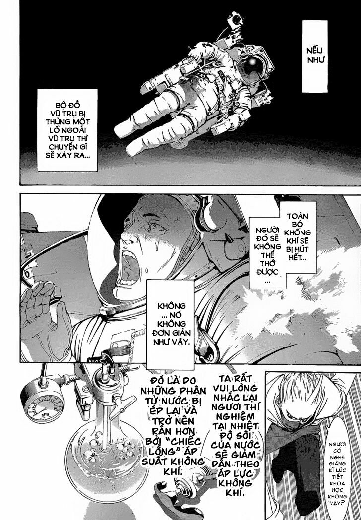air gear chapter 255 11