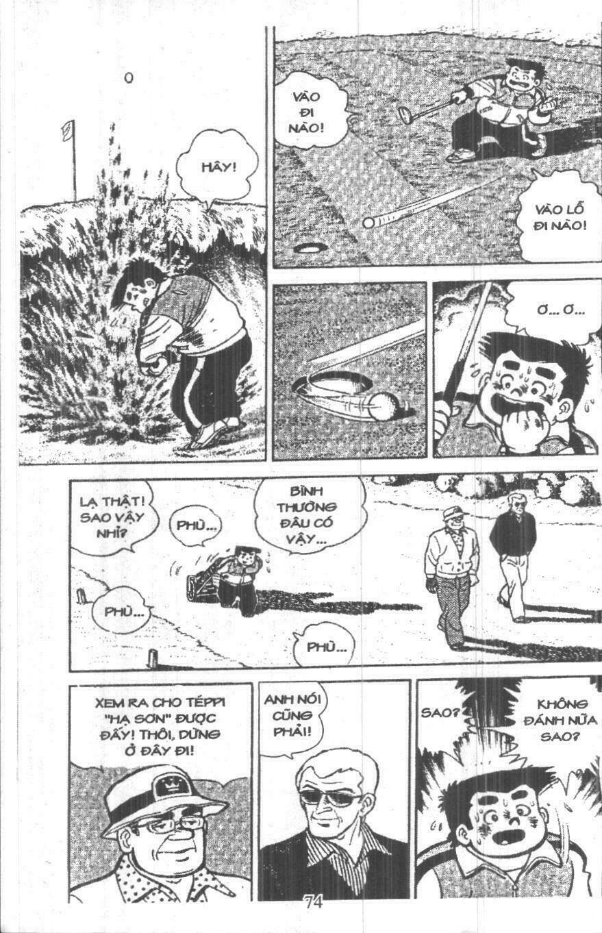 ashita tenki ni naare chapter 7 72