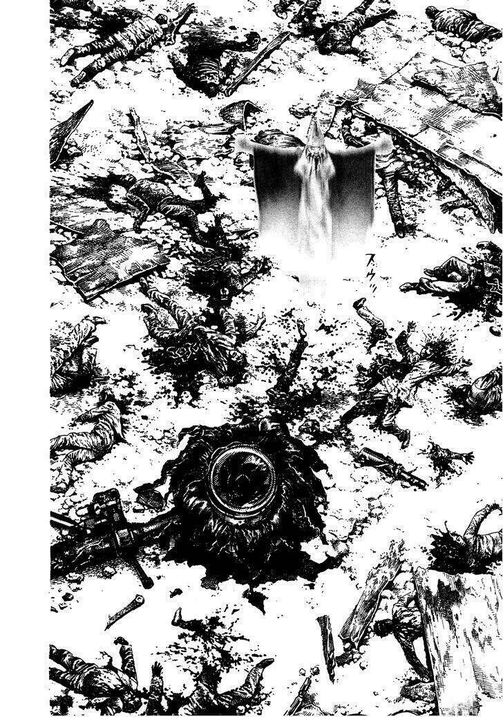 igyoujin oniwakamaru chapter 9 11