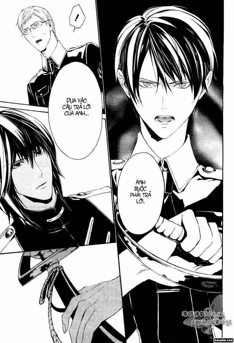 ilegenes chapter 17 10