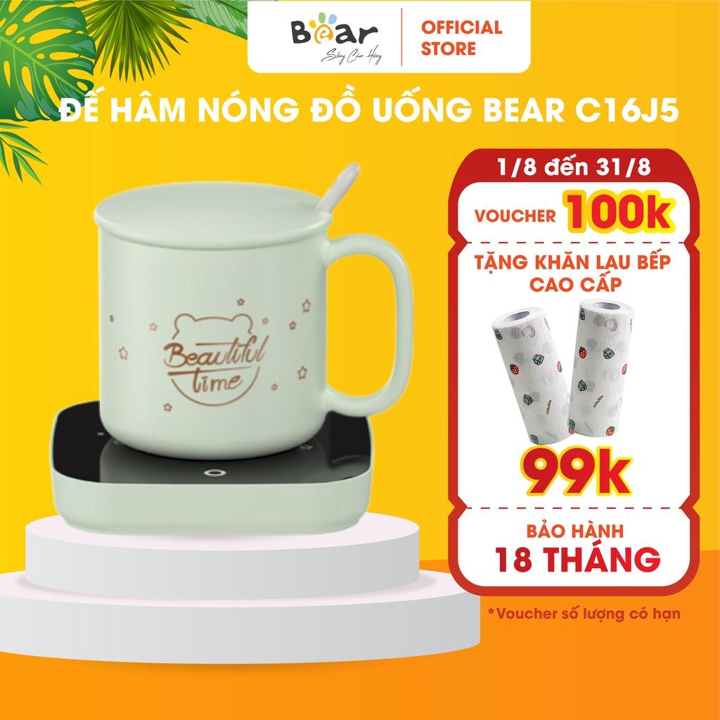 Đế Làm Nóng Đồ Uống Bear Hâm Trà, Hâm Sữa Nhanh, Vật Liệu An Toàn Tiết Kiệm - C16J5 - Hàng Chính Hãng Bảo hành 18 Tháng