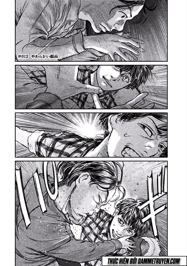 chousou no babel chapter 12 1