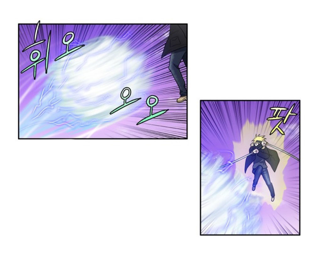 the gamer chapter 189 26