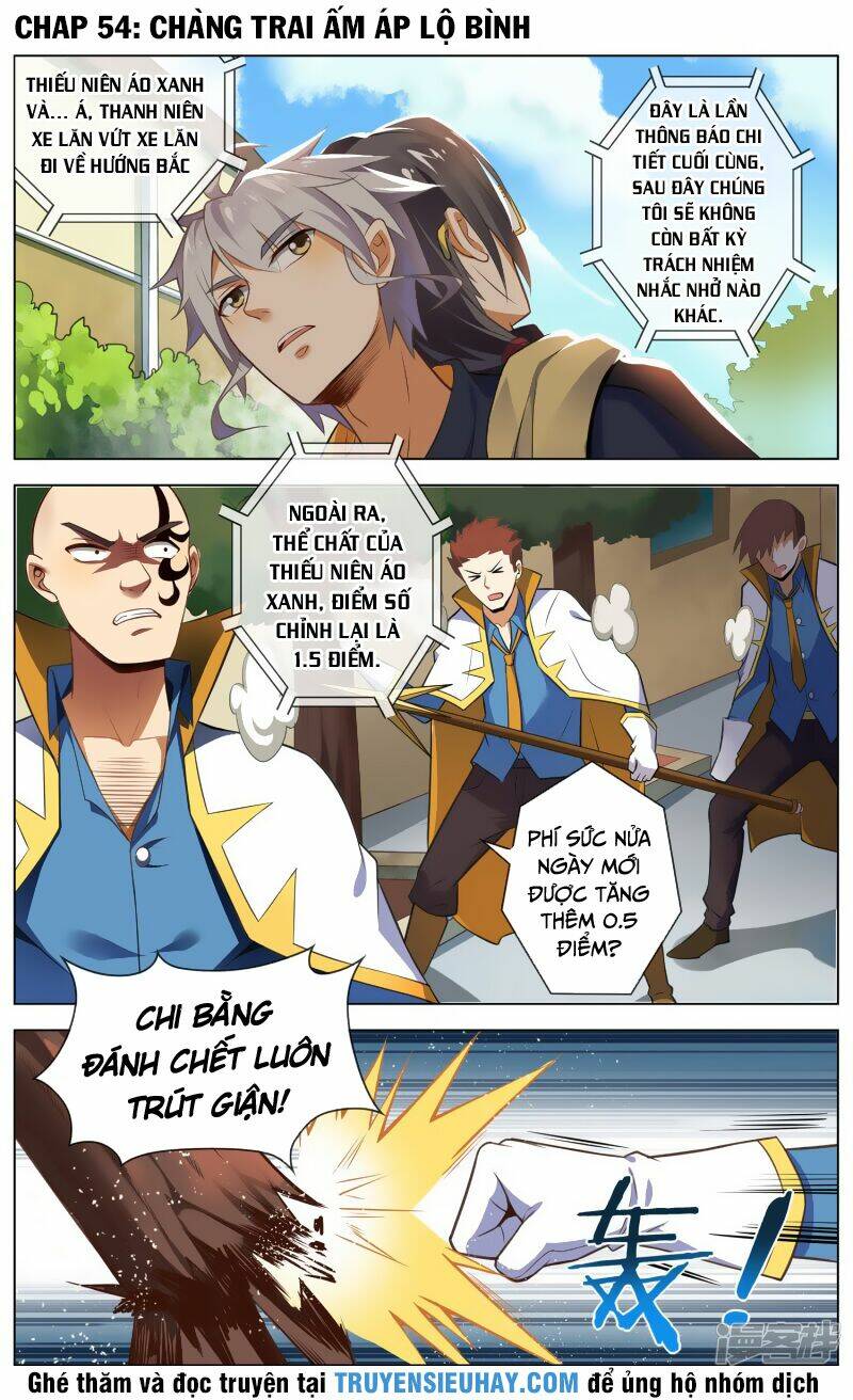 thiên tỉnh chi lộ chapter 54 2