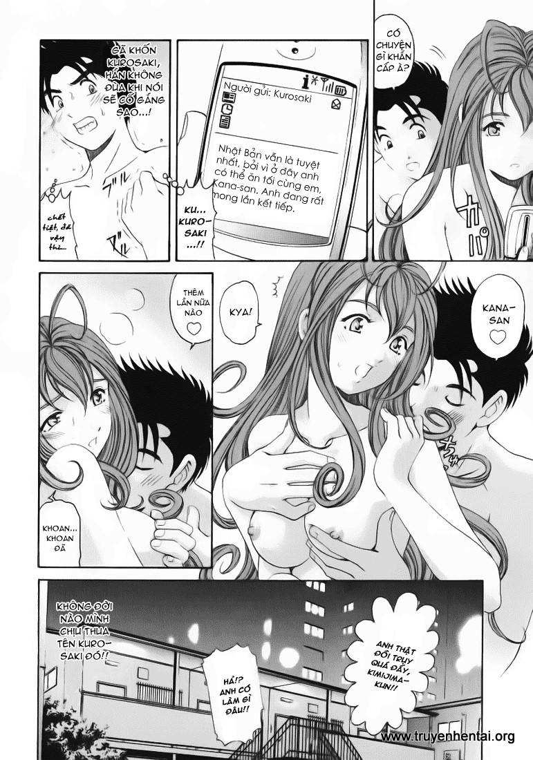 virgin na kankei chapter 18 24