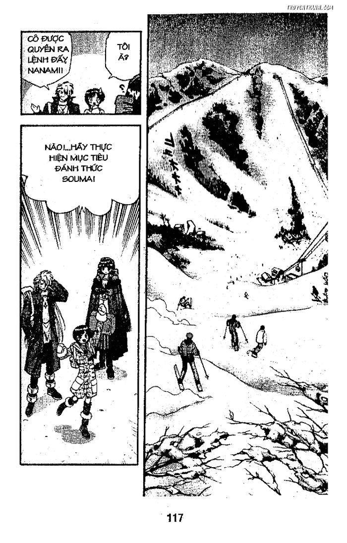 devil and devil chapter 43 3